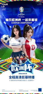 鼎盛体育娱乐集团有限公司_NBA比赛娱乐平台_高清篮球资讯网站